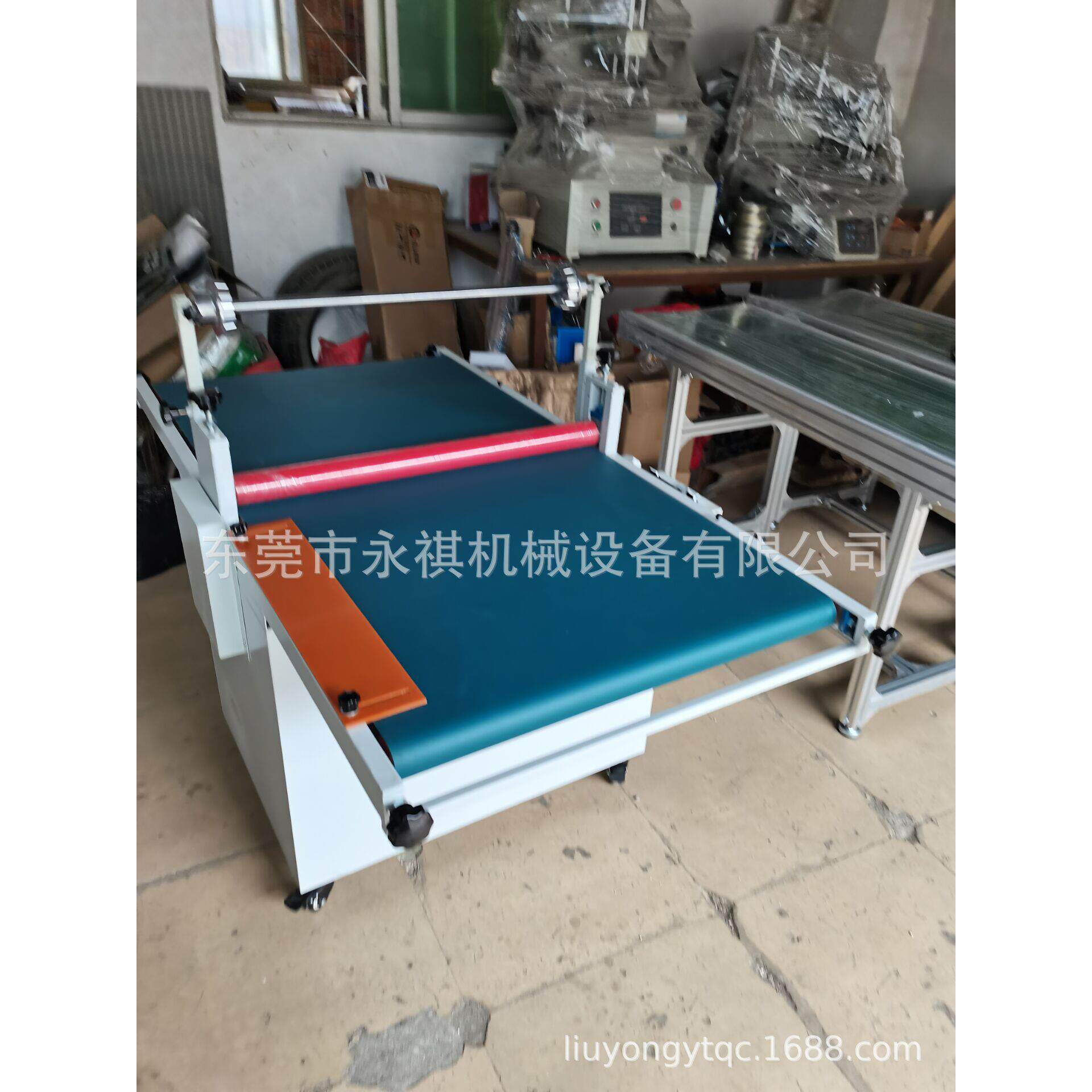 厂家现货液晶贴膜机、自动玻璃贴膜覆膜机