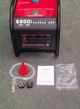 汽油变频发电机6KW5KW220V家用商用户外便携供电大功率小型