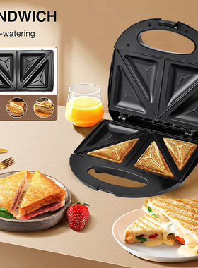 跨境三明治机SOKANYsandwichmaker吐司烤面包三文治早餐跨境热销