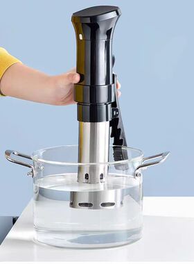 低温慢煮机 SousVideCookerSousVideMachinesous vide 跨境烹饪棒