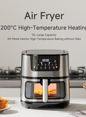 15L Air Fryer空气炸锅家用大容量智能不锈钢电炸锅多功能电烤箱