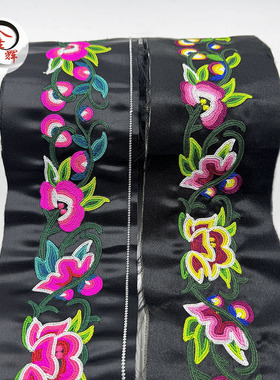 刺绣长条花边辅料苗族布依族壮族蒙古族少数民族风服装饰绣花条
