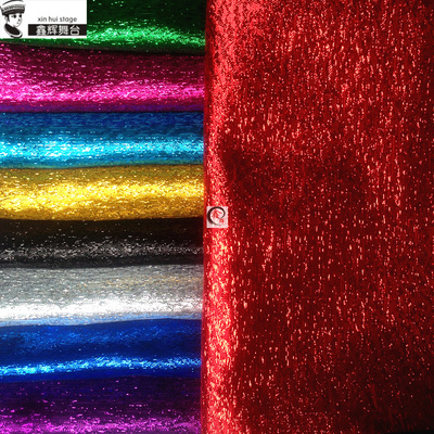 苗族双面服装配件cos舞台布料