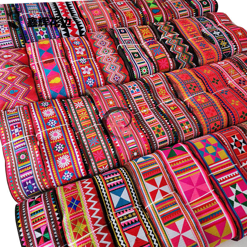 2024新款少数民族衣服装花边辅料批发苗族拉祜哈尼族佤族苗族织带,居家布艺,花边,淘宝优惠券,粉丝福利购,淘宝优惠卷