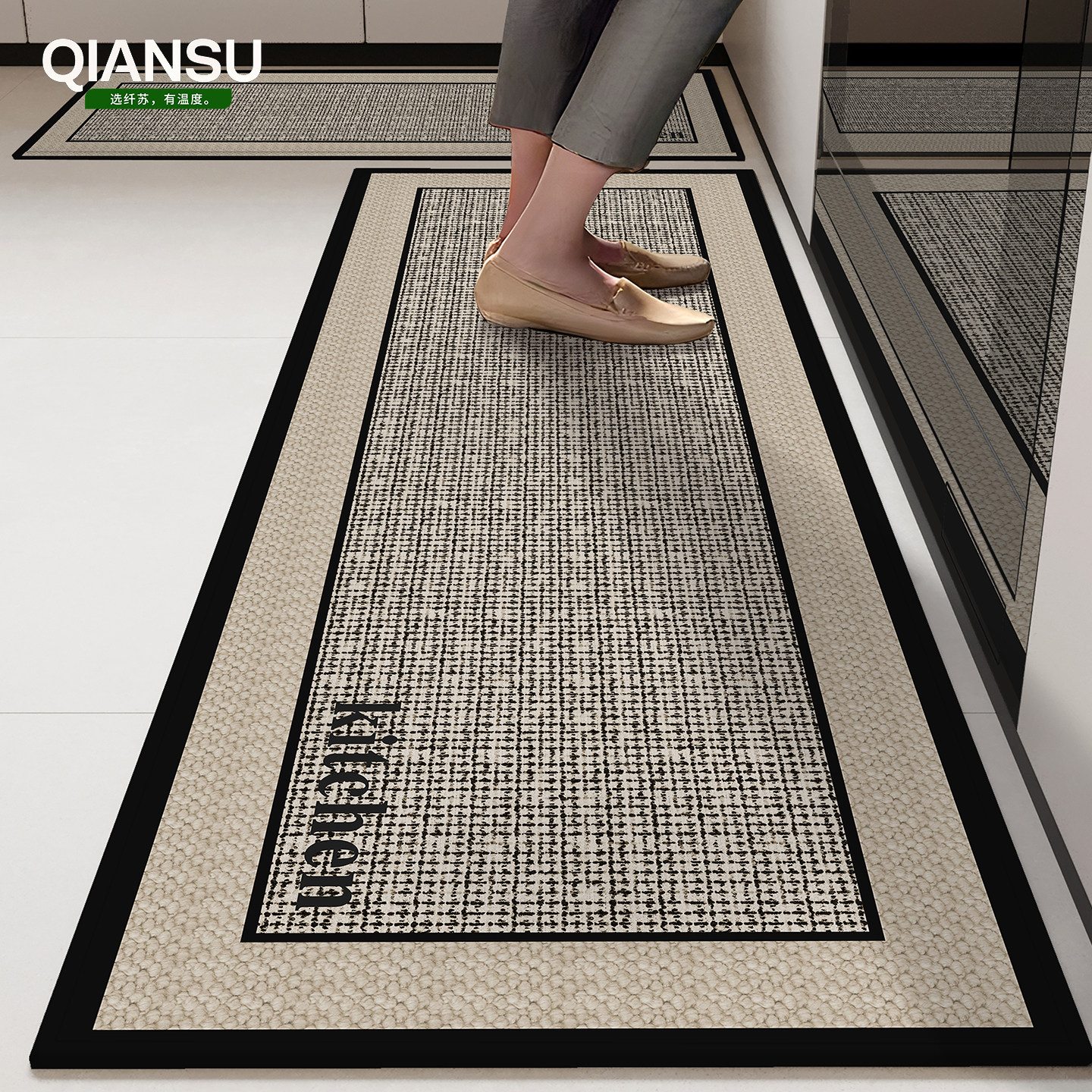 厨房地垫防滑防油免洗可擦防水地毯专用吸水脚垫转角耐脏定制家用,居家布艺,厨房地垫,淘宝优惠券,粉丝福利购,淘宝优惠卷