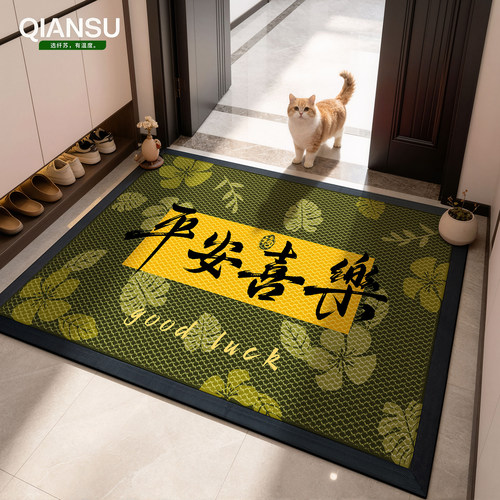 5年质保一线大厂免洗纤苏门垫