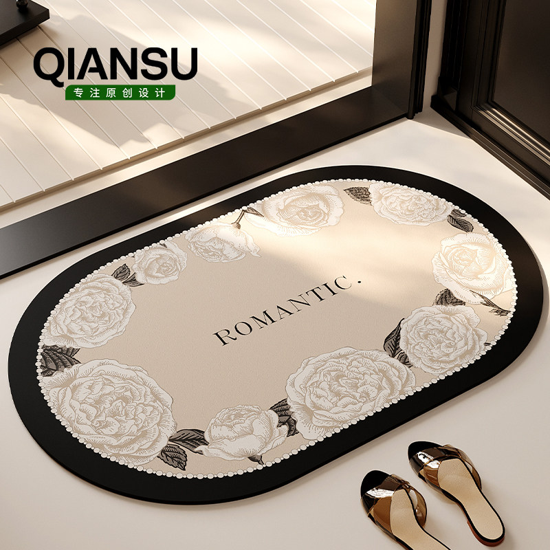 卫生间地垫浴室吸水脚垫厕所门口地毯洗手台防滑垫子速干免洗耐脏,居家布艺,家用脚垫,淘宝优惠券,粉丝福利购,淘宝优惠卷