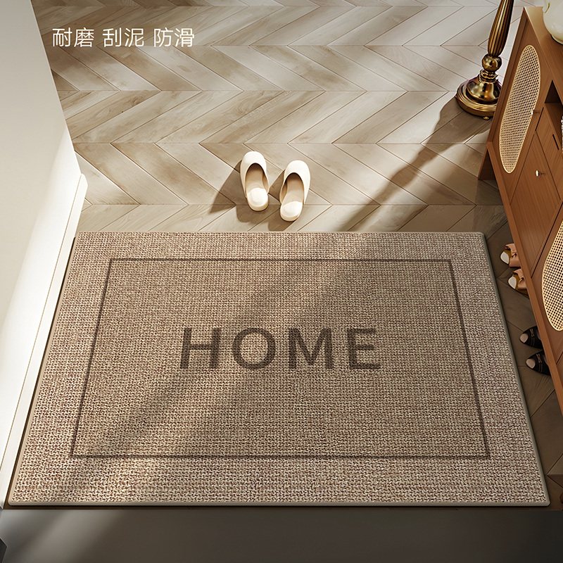 高级入户门地垫新款门垫门口地毯脚垫轻奢家用客厅进门耐脏可裁剪,居家布艺,入户地垫,淘宝优惠券,粉丝福利购,淘宝优惠卷