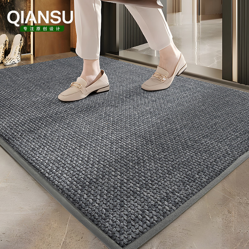 高级入户门地垫门口地毯耐脏门垫防滑脚垫新款门外入门定制可裁剪,居家布艺,入户地垫,淘宝优惠券,粉丝福利购,淘宝优惠卷