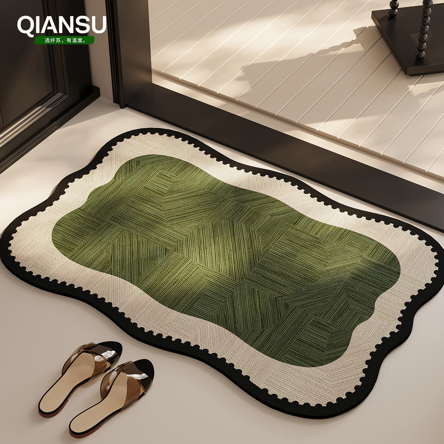 2026新款浴室地垫洗手间专用防滑垫卫生间脚垫厕所卫浴家用吸水垫,居家布艺,家用脚垫,淘宝优惠券,粉丝福利购,淘宝优惠卷