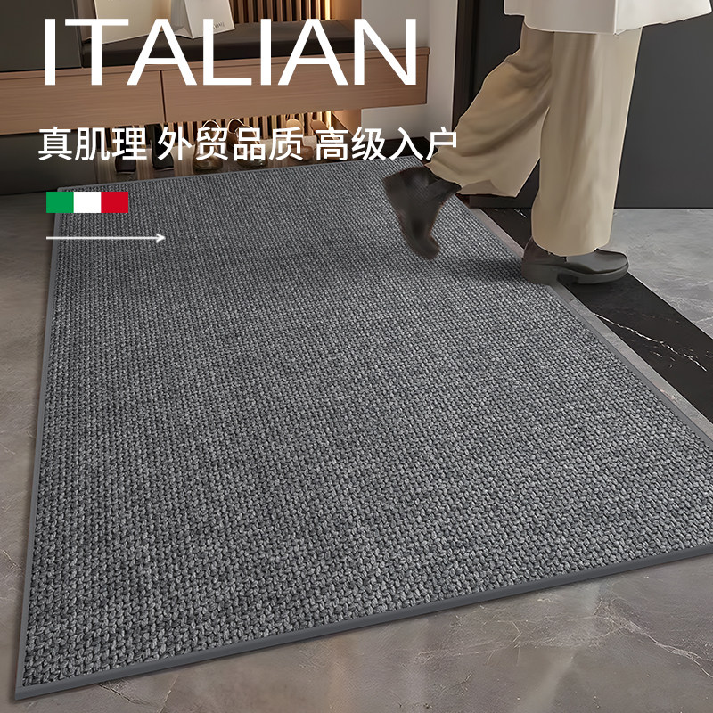 高级入户门地垫门垫新款进门地毯门口脚垫耐脏防滑垫子纯色可裁剪,居家布艺,入户地垫,淘宝优惠券,粉丝福利购,淘宝优惠卷