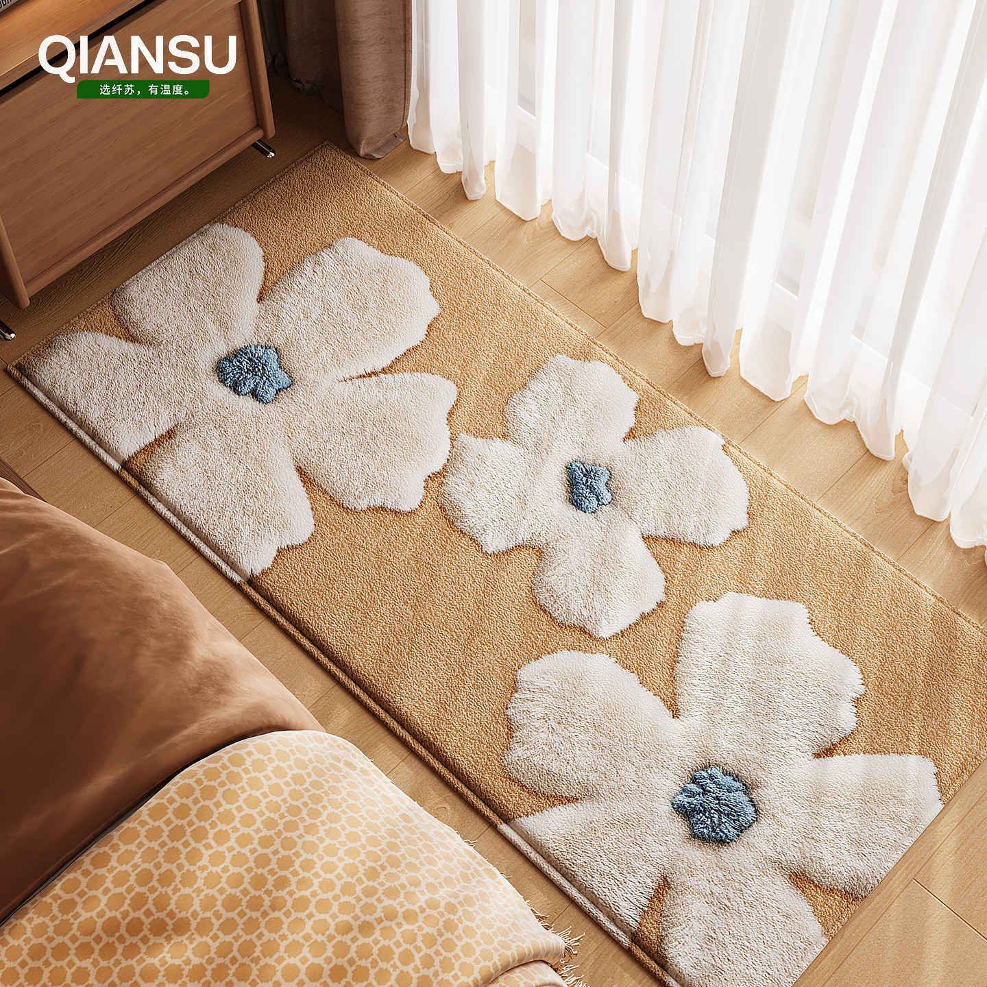 新款床边毯加厚高级卧室地毯防滑床尾脚垫防水免洗家用地垫可擦,居家布艺,床边毯,淘宝优惠券,粉丝福利购,淘宝优惠卷