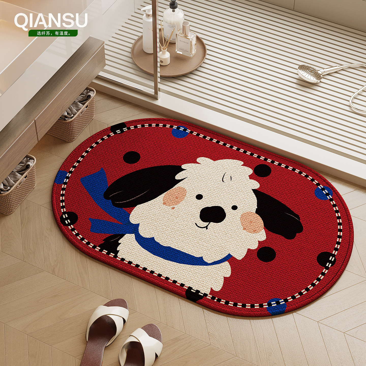 2026新款家用厕所防滑地垫浴室卫生间吸水脚垫卡通洗手间门垫地毯,居家布艺,家用脚垫,淘宝优惠券,粉丝福利购,淘宝优惠卷