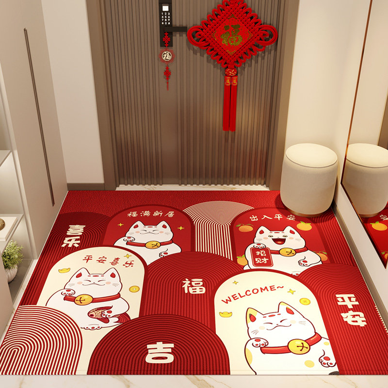 入户门地垫乔迁喜庆2025新款门口地毯高级感进门脚垫红色门垫大门