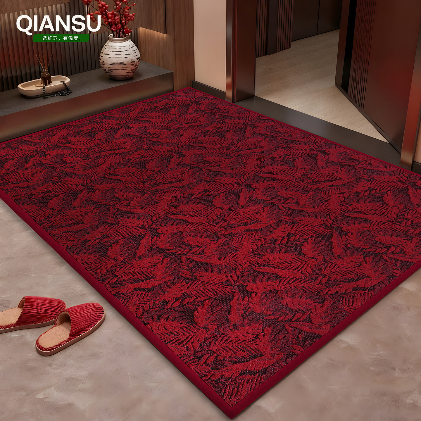 高级入户门地垫2026新款红色门垫喜庆门口地毯防滑脚垫可裁剪免洗,居家布艺,入户地垫,淘宝优惠券,粉丝福利购,淘宝优惠卷