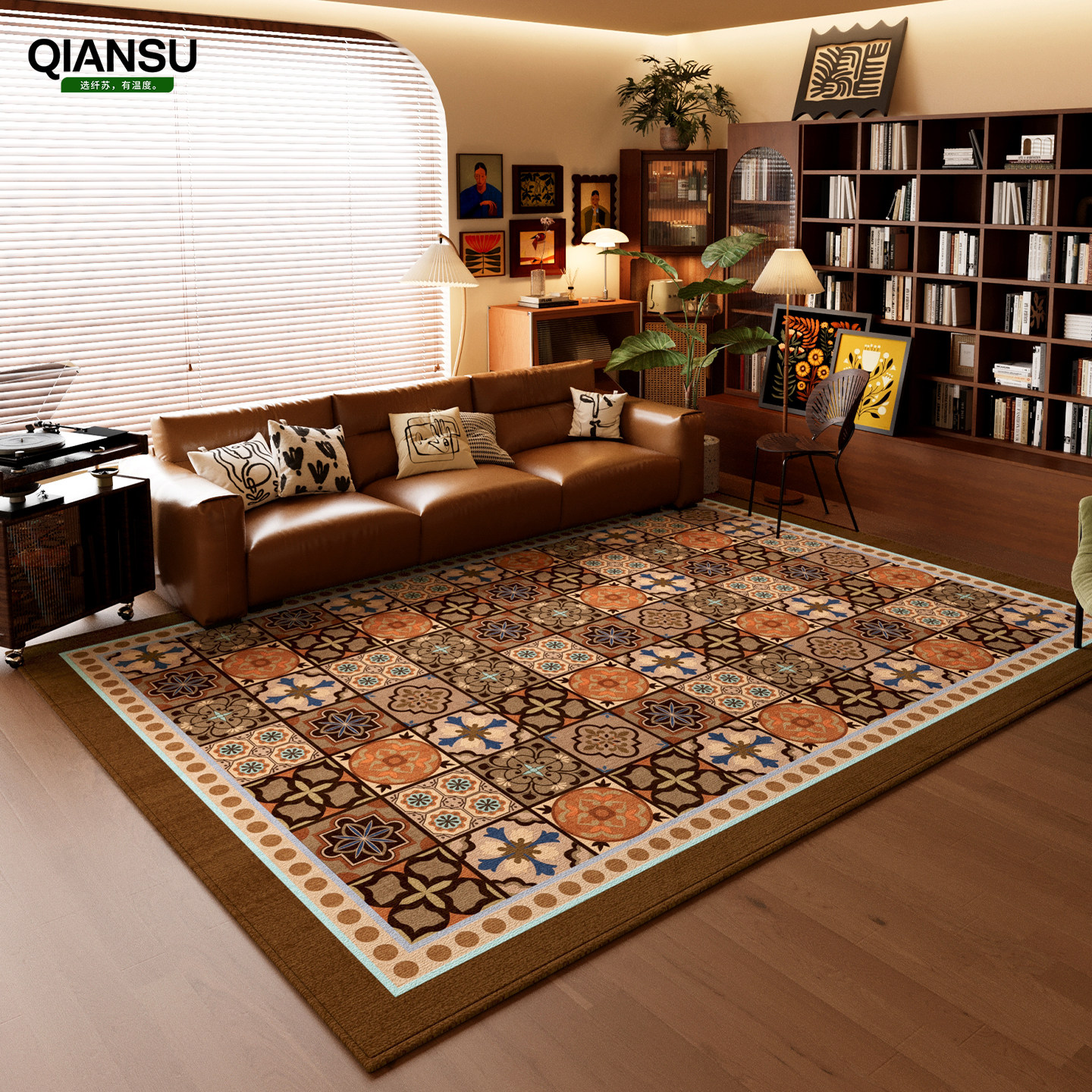 新款客厅地毯沙发地垫高级免洗茶几垫子复古加厚防水美拉德可擦大,居家布艺,地毯,淘宝优惠券,粉丝福利购,淘宝优惠卷