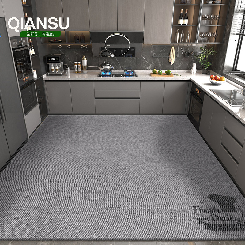 厨房地垫防滑防油地毯免洗吸水脚垫新款专用垫子转角耐脏全定制大,居家布艺,厨房地垫,淘宝优惠券,粉丝福利购,淘宝优惠卷