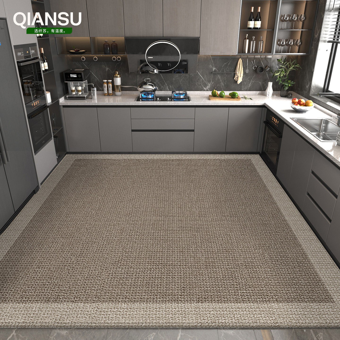 厨房地垫防滑防油免洗可擦地毯吸水脚垫专用垫子新款防水耐脏定制,居家布艺,厨房地垫,淘宝优惠券,粉丝福利购,淘宝优惠卷
