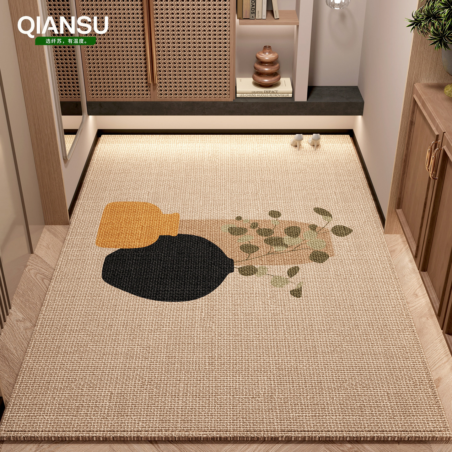 高级入户门地垫门垫门口地毯防滑脚垫新款门外黄色可裁剪仿亚麻可,居家布艺,入户地垫,淘宝优惠券,粉丝福利购,淘宝优惠卷
