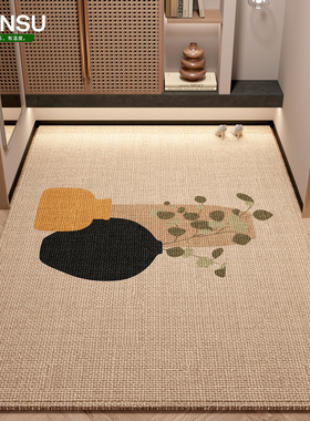 高级入户门地垫门垫门口地毯防滑脚垫新款门外黄色可裁剪仿亚麻可