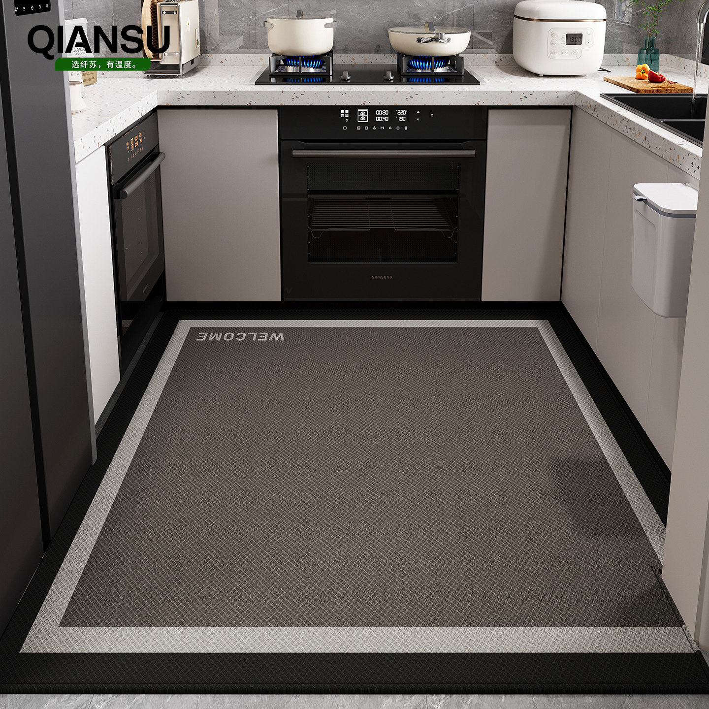 防水厨房地垫防滑防油免洗可擦地毯吸水脚垫新款专用垫子耐脏定制,居家布艺,厨房地垫,淘宝优惠券,粉丝福利购,淘宝优惠卷