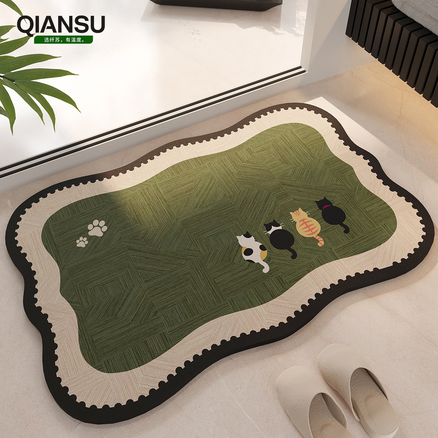 新款浴室地垫卫生间吸水脚垫厕所洗手间专用防滑垫卫浴门口家用垫,居家布艺,家用脚垫,淘宝优惠券,粉丝福利购,淘宝优惠卷