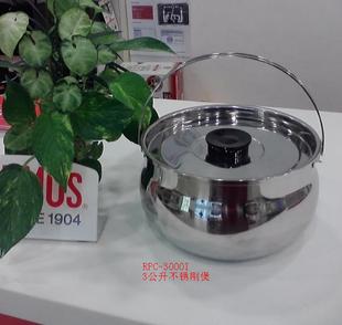 4500内锅RPC 不锈钢内胆RPC 3000I 6000真空焖烧锅原装 膳魔师RPC