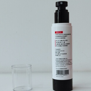 正品乒乓球胶皮套胶回粘剂增粘剂适用失粘旧胶皮