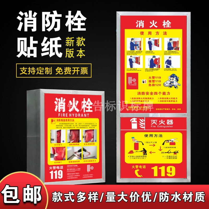 广州新款软管盘式定制标识标牌