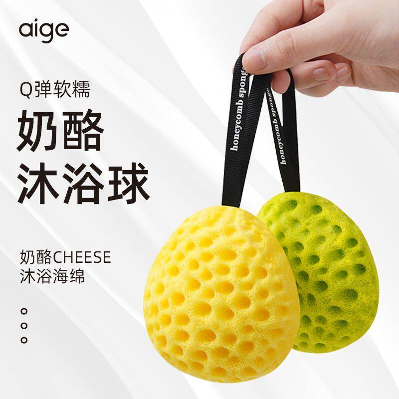 洗澡沐浴球花泡搓澡起泡成人网红