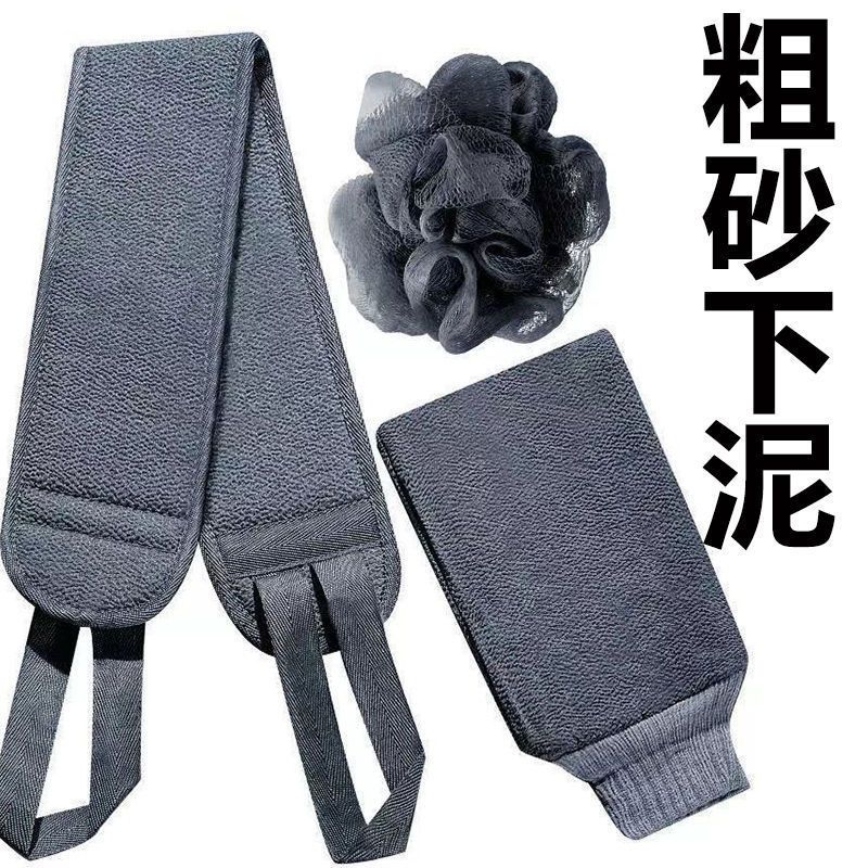 搓澡巾男士专用洗澡巾强力搓泥搓灰神器家用手套擦背搓背长条后背