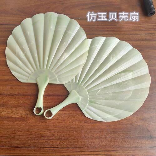 新款仿玉贝壳扇加厚耐用超凉快古风扇子蒲扇便携式高档一体手摇扇