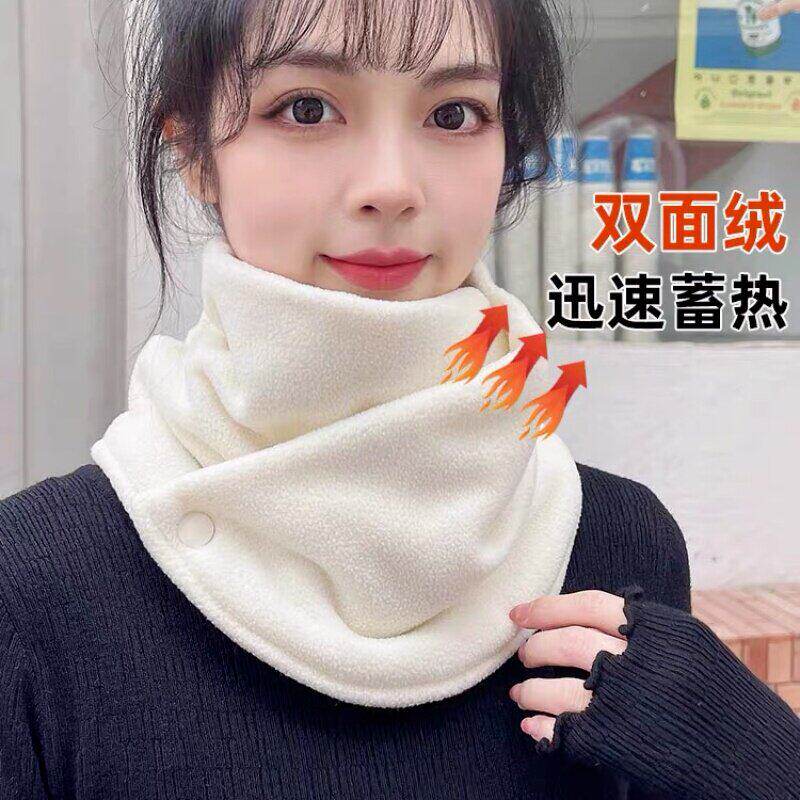 秋冬季女围脖加绒加厚护颈保暖防风双面戴围巾男士护颈椎毛绒脖套