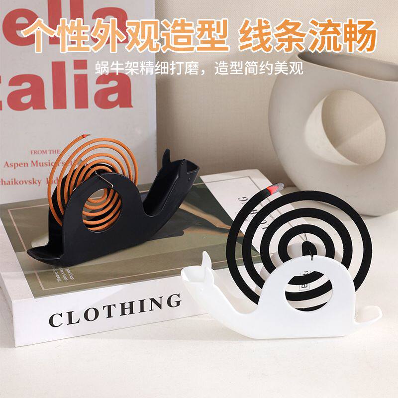 创意蜗牛防火蚊香蚊香盒支架托盘铁艺檀香卧室架子香炉家用接灰盘