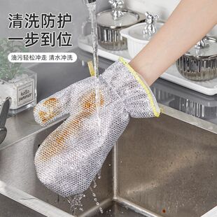 钢丝洗碗手套厨房家务加长加厚防水不伤锅钢丝抹布洗碗布刷锅神器