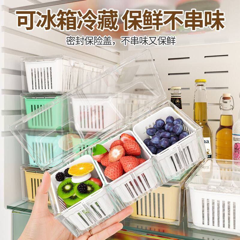 冰箱水果保鲜盒可微波炉加热便携户外野炊出便当盒饭食物收纳盒