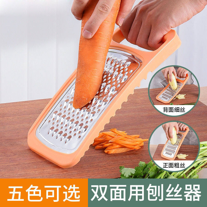 不锈钢多功能双面切菜器刨丝器