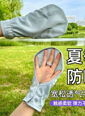 夏天透气防晒手套女短款遮阳露指薄户外防紫外线开车防滑骑行袖套