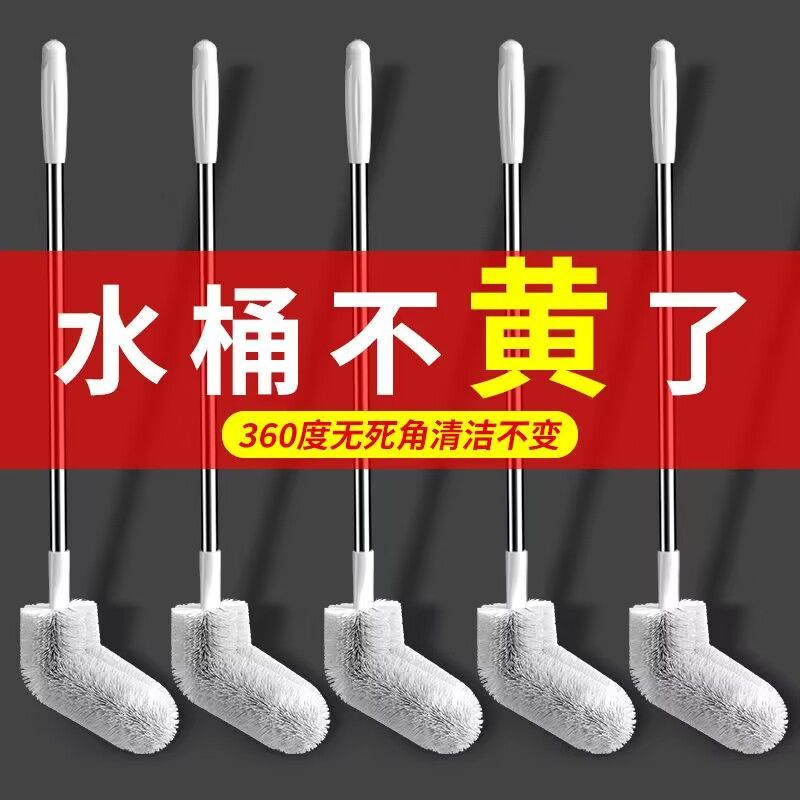 纯净水桶专用清洁神器长柄刷子饮水桶水桶清洗刷子360度无死角刷