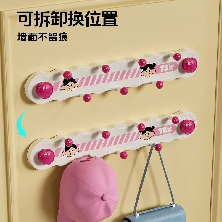 彩色吸盘挂钩免打孔门后粘钩衣服帽子卫生间浴室强力承重连排挂钩