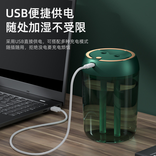 全自动恒温加湿器家用加湿器定时断电纳米可充电usb客厅宿舍净化