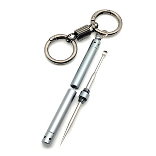 不锈钢牙签一体式挂钥匙扣带挖耳勺二合一精致掏耳朵神器剔牙工具