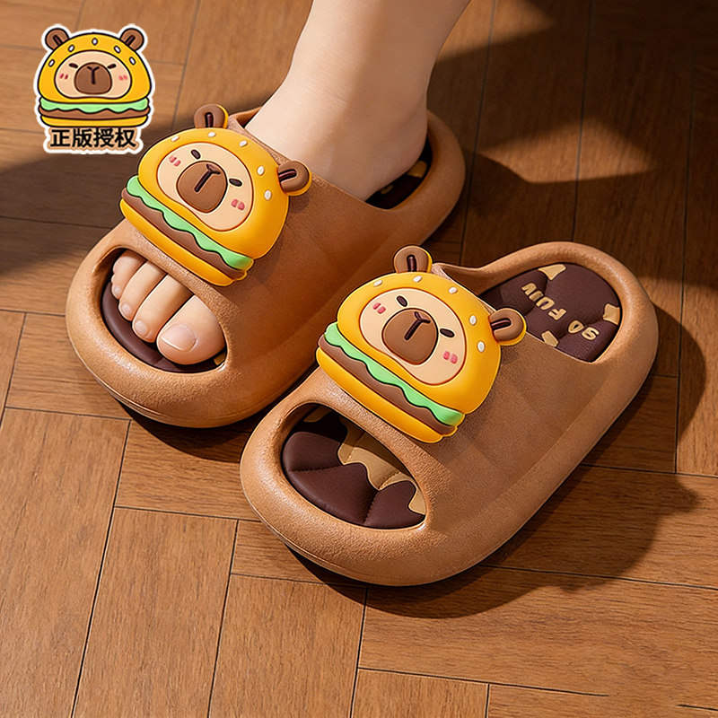 揭阳仓-卡皮巴拉儿童凉拖鞋踩屎感女童夏季卡通可爱防滑室内洗澡,童鞋/婴儿鞋/亲子鞋,儿童凉拖鞋,淘宝优惠券,粉丝福利购,淘宝优惠卷