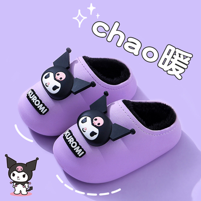 三丽鸥儿童棉拖鞋冬女童小孩室内