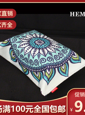 Hemza布艺棉麻纸巾盒圆花纹抽纸盒创意客厅车载汽车用棉麻纸巾袋