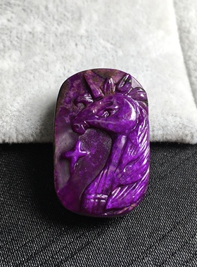 天然 南非 舒俱来 紫红色 丝绒料 独角兽 吊坠 雕刻
