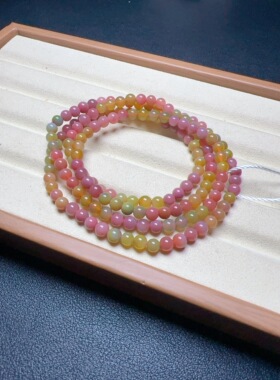 天然盐源玛瑙彩虹渐变多圈毛衣链