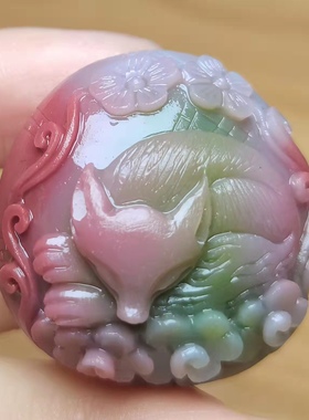 盐源情侣牡丹花弥勒佛九尾狐苏工