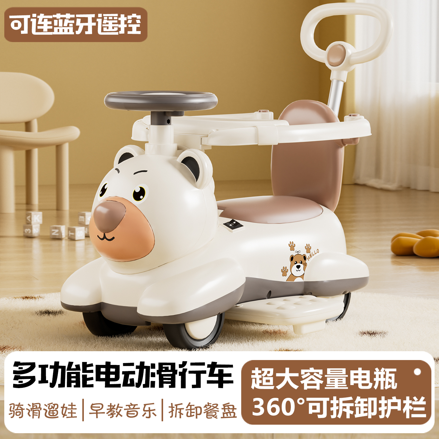 品牌正品，防滑车轮，轻便推行