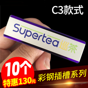 磁铁金属工号牌制作酒店员深圳 工作牌胸牌定制logo不锈钢别针式